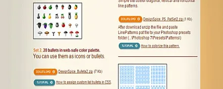 ფონების და ტექსტურების ონლაინ რესურსები - Design Spice ფონების და ტექსტურების ონლაინ რესურსები - Design Spice