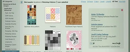 ფონების და ტექსტურების ონლაინ რესურსები - DeviantArt ფონების და ტექსტურების ონლაინ რესურსები - DeviantArt