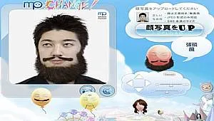 მხიარული ეფექტებისა და ონლაინ ფოტომონტაჟის საუკეთესო ფოტო-ვიდეო რედაქტორები - Mppark მხიარული ეფექტებისა და ონლაინ ფოტომონტაჟის საუკეთესო ფოტო-ვიდეო რედაქტორები - Mppark