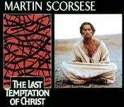 ფილბები, რელიგიაზე, ქრისტეს, უკანასკნელი, ცდუნება, The, Last, Temptation, of, Christ