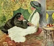 მორის, ფოცხიშვილი, ჩრდილში, სათქმელი, ლექსი