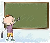 სკოლამდელი, დაწყებითი, ასაკის, ბავშვების, სასწავლო, მოსამზადებელი, პროგრამა, ნახატი, ნაწერი, გარჩევა, ოცდამეთხუთმეტე, მეცადინეობა