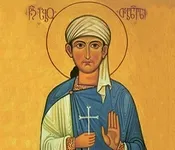 აბო, თბილელის, წამება, სავარჯიშოები, ტესტები, ცოდნის, გაღრმავებისთვის, შემოწმებისთვის