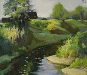 ნაკადული, ვარ, პატარა, ავთანდილ, მეგრელიშვილი