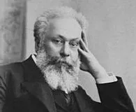 თორნიკე, ერისთავი, აკაკი, წერეთელი