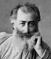 სამშობლოვ, ალექსანდრე, ყაზბეგი