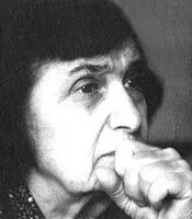 სადღაც, ბურუსში, ანა, კალანდაძე