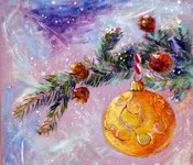 გილოცავთ, ახალ, წელს, გივი, ჭიჭინაძე