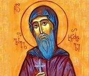 გრიგოლ, ხანძთელის, ცხოვრება, შინაარსი, თავების, მიხედვით, პერიფრაზი...