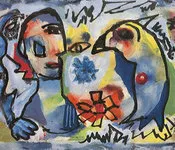 ძმაკაცები, გურამ, პეტრიაშვილი