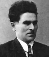 ქუთაისი, ქარში, ვალერიან, გაფრინდაშვილი