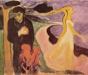 ნოდარ, ჯალაღონია, მწარეა