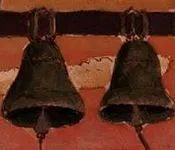 გენია, და, სამრეკლო, ნიკო, სამადაშვილი