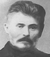 ვინა, თქვა, საქართველოზე, ნიკოლოზ, ბაჩანა, რაზიკაშვილი