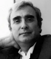 შენ, ხარ, ვენახი, ნოდარ, დუმბაძე