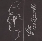 ხელისგულისტოლა, ზღაპრები, ოტია, იოსელიანი