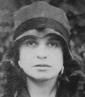 საქართველოს, საფო, მგელაძე