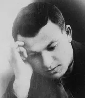 რიონი, სევერიან, ისიანი