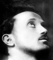 თბილისია, ერთადერთი, ნუგეში, ტერენტი, გრანელი 