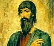 შუშანიკის, წამება, საგამოცდო, ტესტები, პედაგოგებისთვის, აბიტურიენტებისთვის, მოსწავლეებისთვის