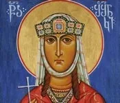 შუშანიკის, წამება, სავარჯიშოები, ტესტები, ცოდნის, გაღრმავება