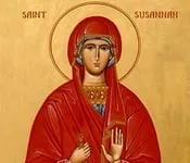 შუშანიკის, წამება, შინაარსი, თავების მიხედვით