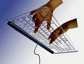 ტექსტი, ბეჭვდა, ნებისმიერ, ენებზე, გაგზავნა, ონლაინ, რეჟიმი