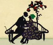 შანდორ პეტეფი - მიყვარხარ ძლიერ... ძლიერ...