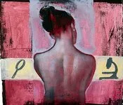 პაოლო იაშვილი - ძახილი