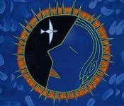 სერგეი ესენინი - ...ცეცხლს გაუკრთა უკვე ლურჯი ფერი