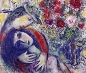 ბესარიონ გაბაშვილი (ბესიკი) - სევდის ბაღს