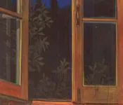 შოთა ნიშნიანიძე - შენი სარკმელი...