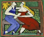 ვახუშტი, კოტეტიშვილი, სიყვარული, რა, ხილია