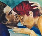 პეტრე გრუზინსკი - ვიცი, მე ვიცი