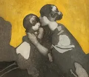 დედის, სუნი, ბადრი, სულაძე 