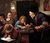 მასწავლებელი, გიორგი, წერეთელი