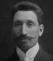 ვარლამ რუხაძე - ეს მაშინ მოხდა