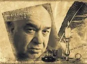 თეიმურაზ ლანჩავას პოეზია