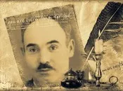 იონა ვაკელის პოეზია