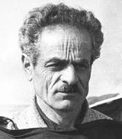 იოსებ ლონგიშვილი - თუ არ გინახავს თუშეთი