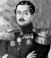 ალექსანდრე ჭავჭავაძე - კავკასია