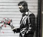 მინდია არაბული - კარგა ხანია ახლობლად გთვლიდი...