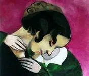 კაცებო, ქალებს, გაუფრთხილდით, ბაია, ბოჭორიშვილი