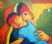 ჩემს, დედიკოს, მარიამ, შამათავა