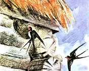 შიო მღვიმელი - მერცხალს