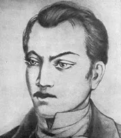 ნიკოლოზ ბარათაშვილი - მერანი