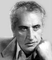 შუადღის, სიმღერა, ოთარ, მამფორია