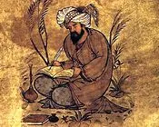 ომარ ხაიამი - 161-ე რობაი