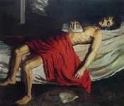 შენ, სიღარიბეს, არ, იცნობ, ალბათ, რომელიც, არის, პატარა, ჯვარცმა