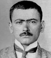 შალვა ამირეჯიბი - კოტე აფხაზის სიკვდილზე